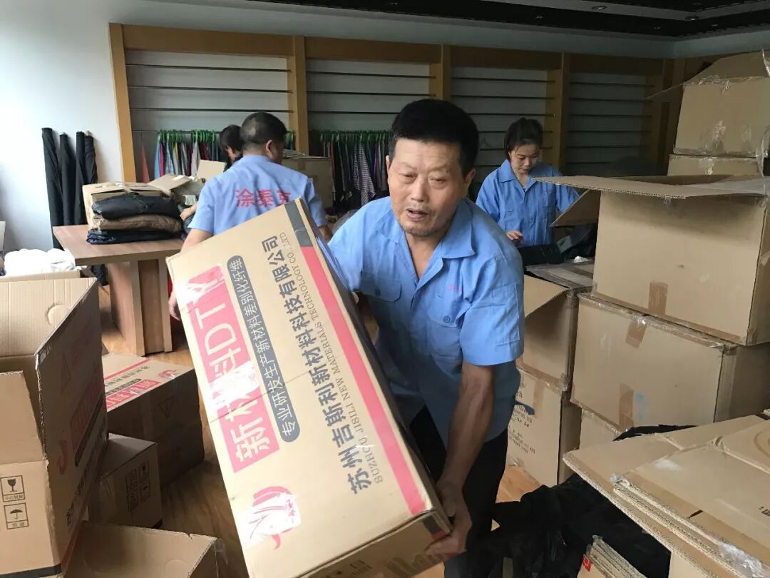 2018涂泰克®TTK青海爱心捐助行：六•一节，帮孩子完成一个小小心愿！