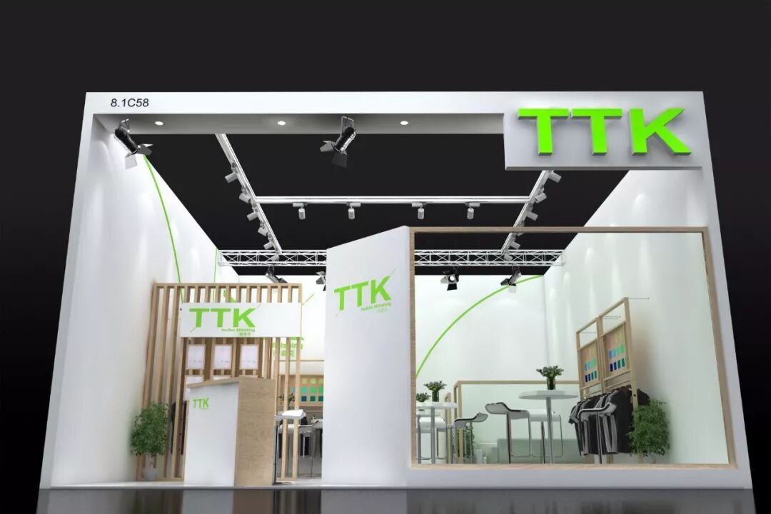 InterTextile上海｜3月12-14日TTK最新面料将在【8.1C58】揭秘！