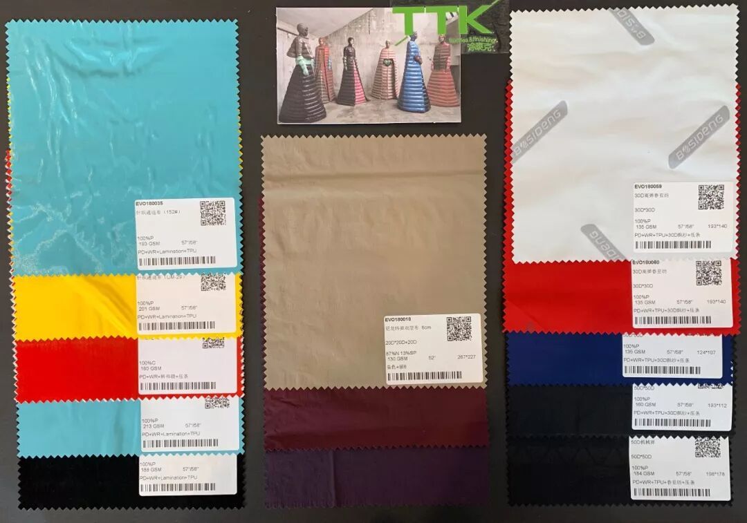 InterTextile上海｜3月12-14日TTK最新面料将在【8.1C58】揭秘！