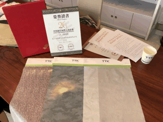 InterTextile上海｜3月12-14日TTK最新面料将在【8.1C58】揭秘！