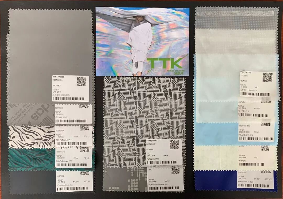 InterTextile上海｜3月12-14日TTK最新面料将在【8.1C58】揭秘！