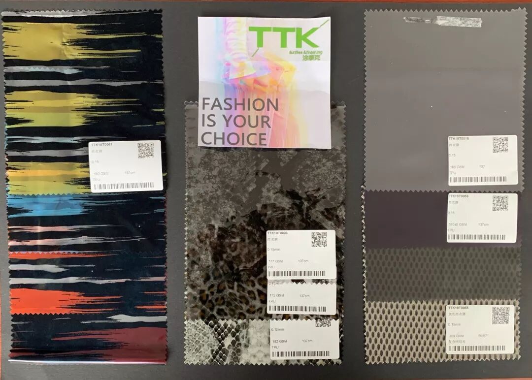 InterTextile上海｜3月12-14日TTK最新面料将在【8.1C58】揭秘！