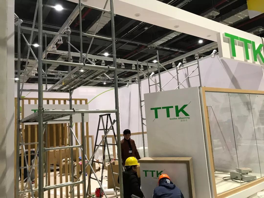 InterTextile上海｜3月12-14日TTK最新面料将在【8.1C58】揭秘！