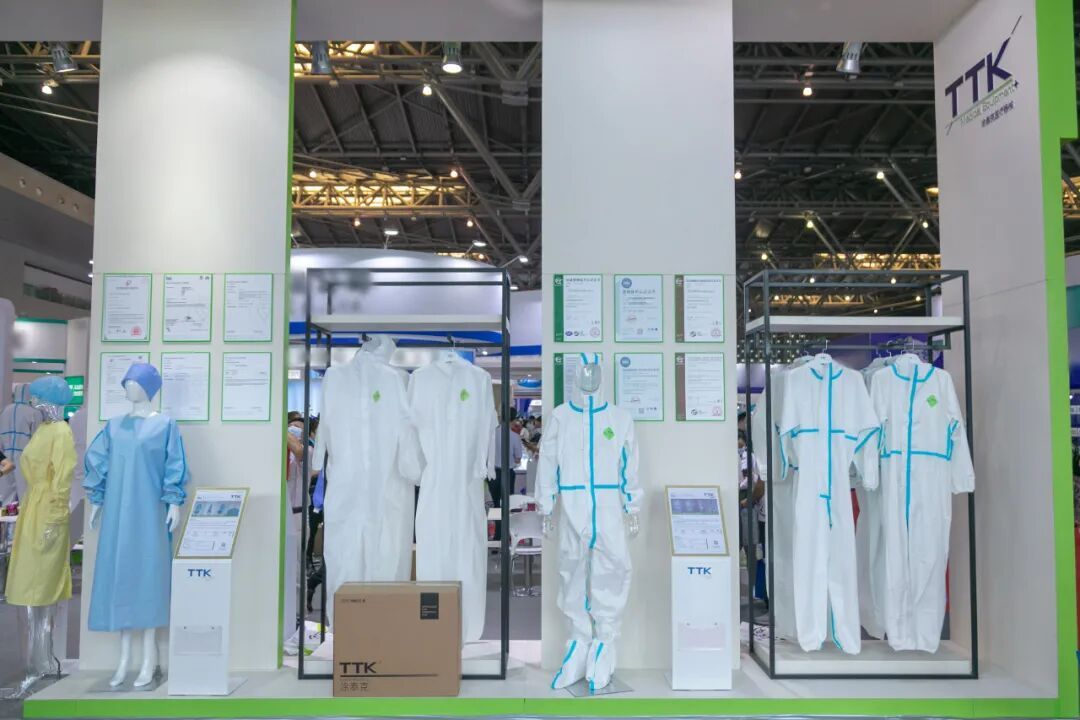 MDCE2020医疗物资展丨抗疫生产线，TTK涂泰克®彰显专业医疗产品开发实力！