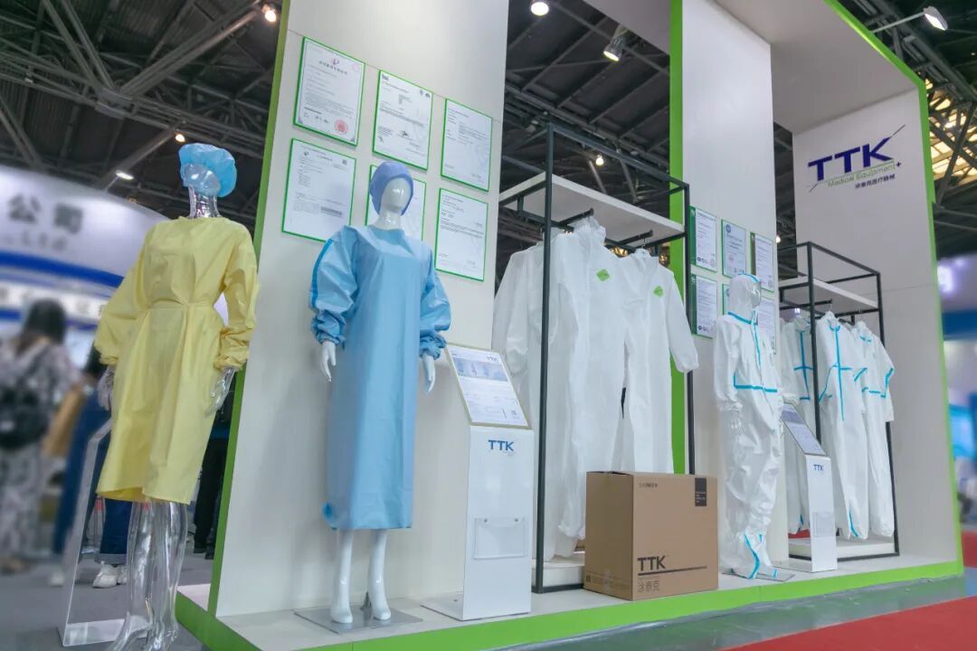 MDCE2020医疗物资展丨抗疫生产线，TTK涂泰克®彰显专业医疗产品开发实力！