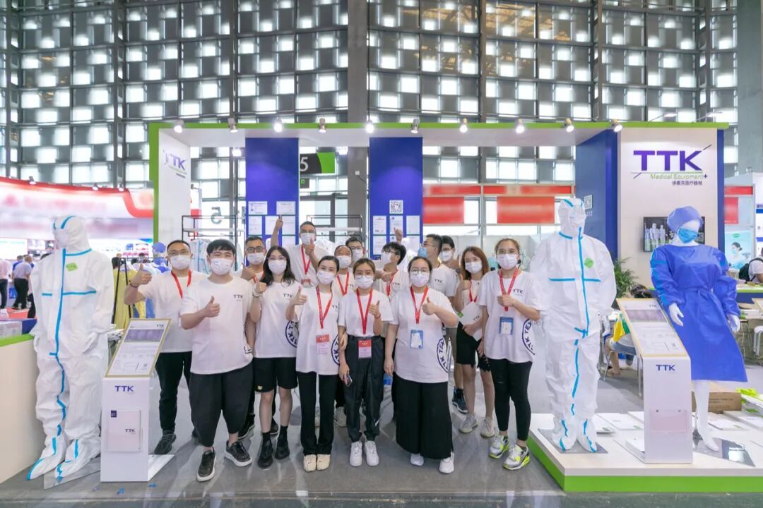 MDCE2020医疗物资展丨抗疫生产线，TTK涂泰克®彰显专业医疗产品开发实力！
