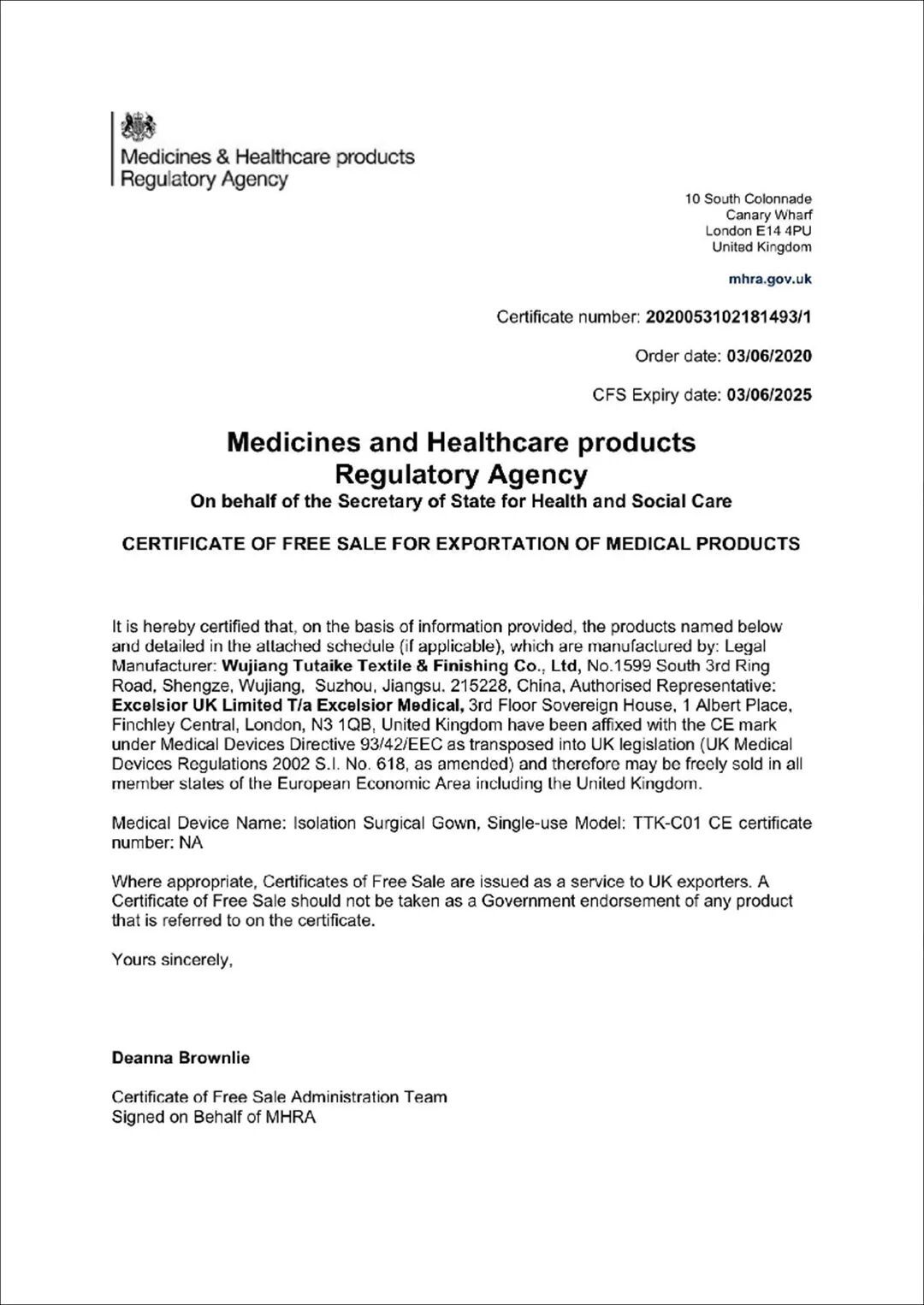 MDCE2020医疗物资展丨抗疫生产线，TTK涂泰克®彰显专业医疗产品开发实力！