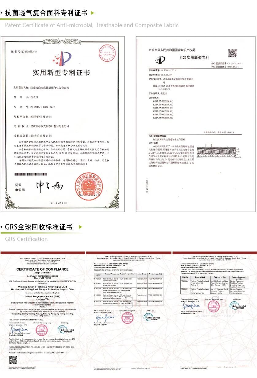 MDCE2020医疗物资展丨抗疫生产线，TTK涂泰克®彰显专业医疗产品开发实力！