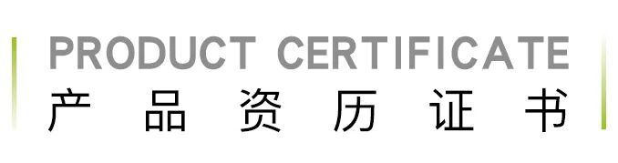 MDCE2020医疗物资展丨抗疫生产线，TTK涂泰克®彰显专业医疗产品开发实力！
