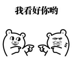 【TTK最新-招聘】你有能力，我有平台！你会是我的伙伴吗？
