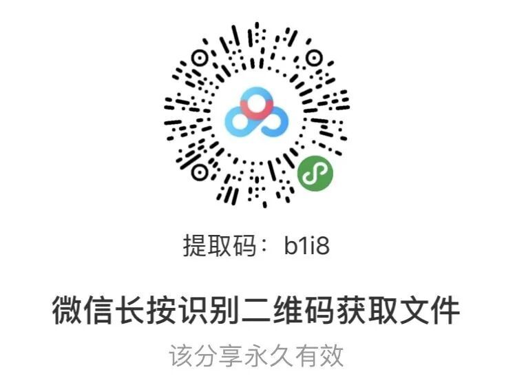 TTK®涂泰克｜医疗抗菌系列产品「全」攻略：从“源”开始，提供最全面防护！