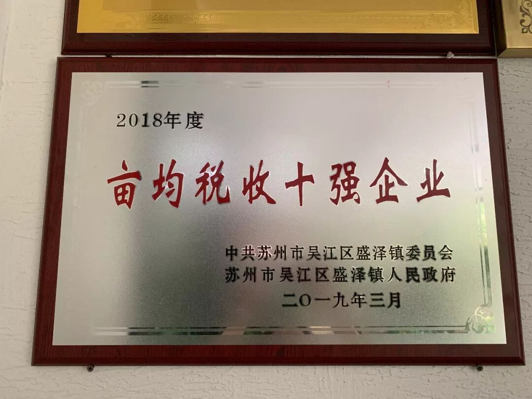 TTK®涂泰克新闻播报｜今天，有几件大事要告诉你！