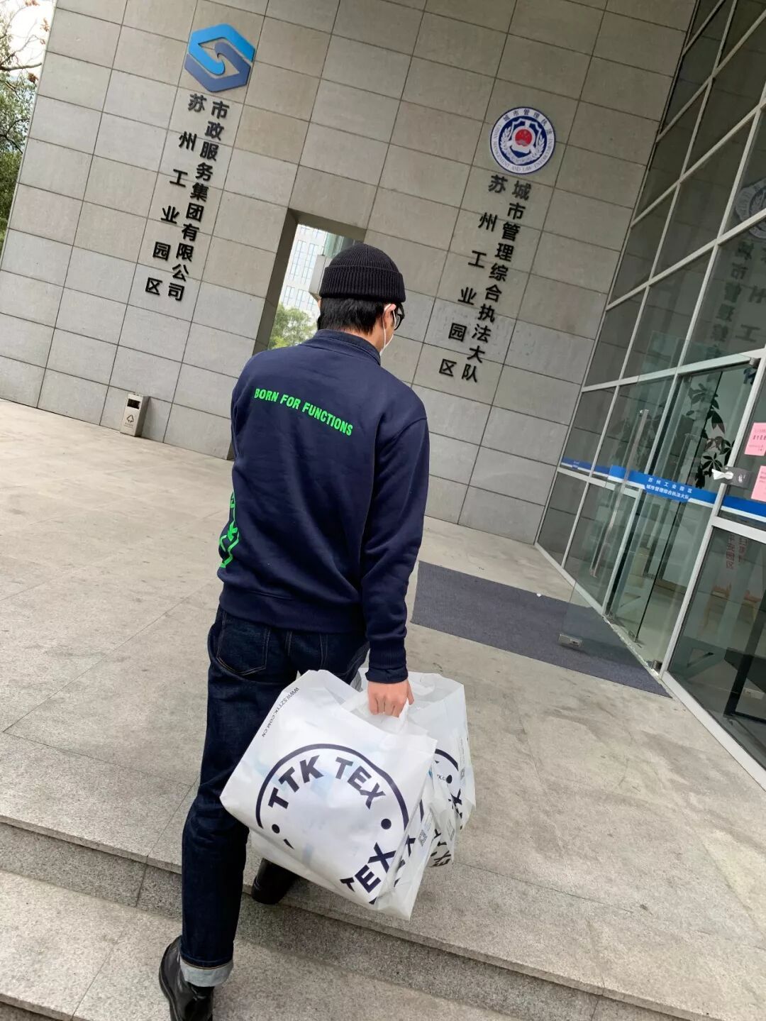 疫情当前，涂泰克TTK人在行动！
