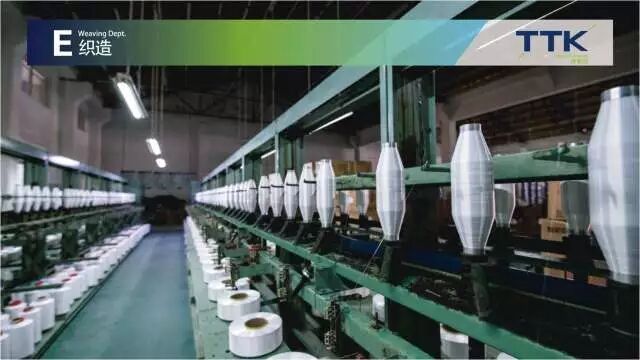 【TTK最新-招聘】你有能力，我有平台！你会是我的伙伴吗？