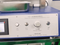 TTK®涂泰克｜医疗抗菌系列产品「全」攻略：从“源”开始，提供最全面防护！