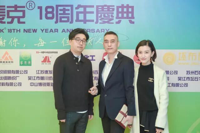 TTK®18周年庆典：这一路，感恩有你！