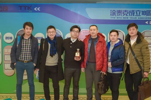 TTK®18周年庆典：这一路，感恩有你！
