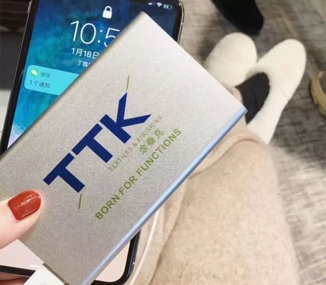 TTK®18周年庆典：这一路，感恩有你！