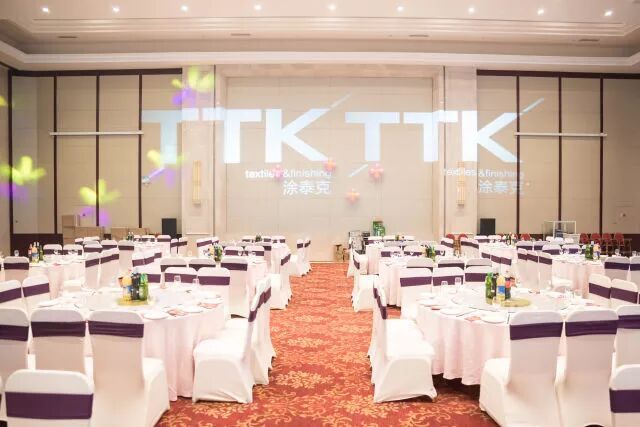 TTK®18周年庆典：这一路，感恩有你！