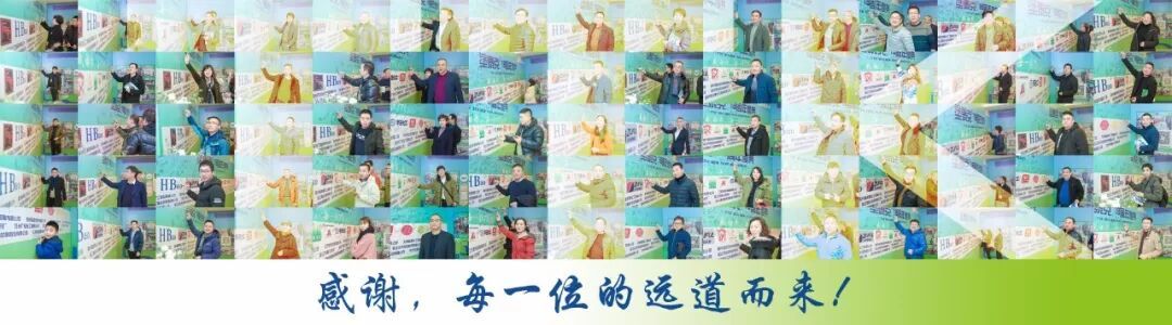 TTK®18周年庆典：这一路，感恩有你！