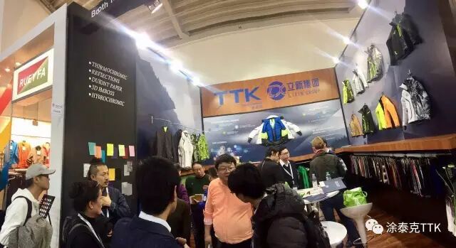 TTK打响2018第一炮!ISPO MUNICH 2018 走起!