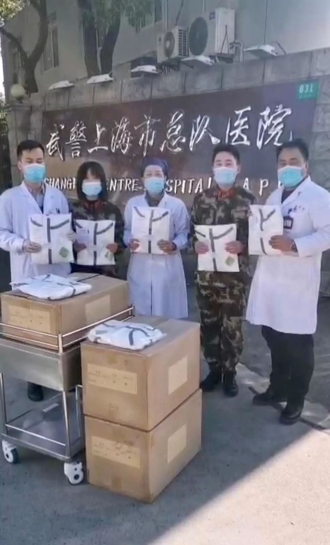 疫情当前，涂泰克TTK人在行动！