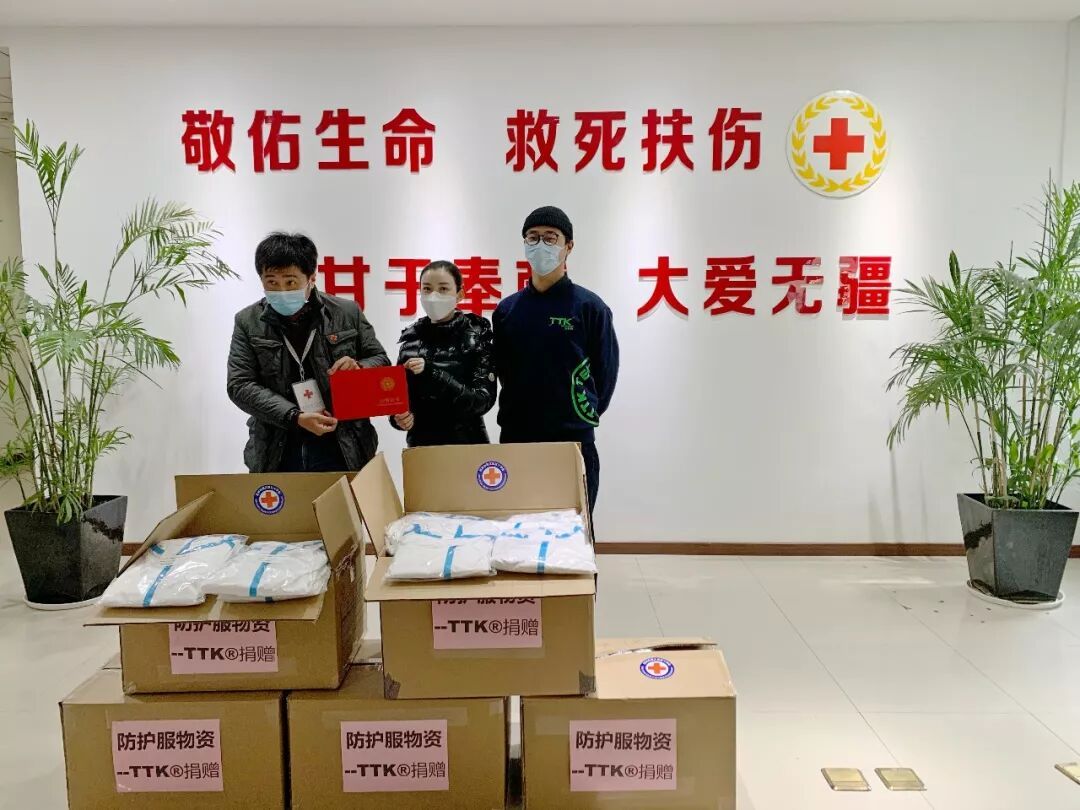 疫情当前，涂泰克TTK人在行动！