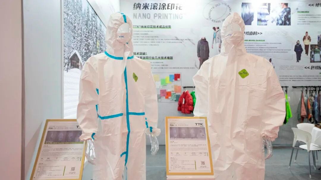 前方快报丨TTK涂泰克新品纳米滚涂印花华丽首发！