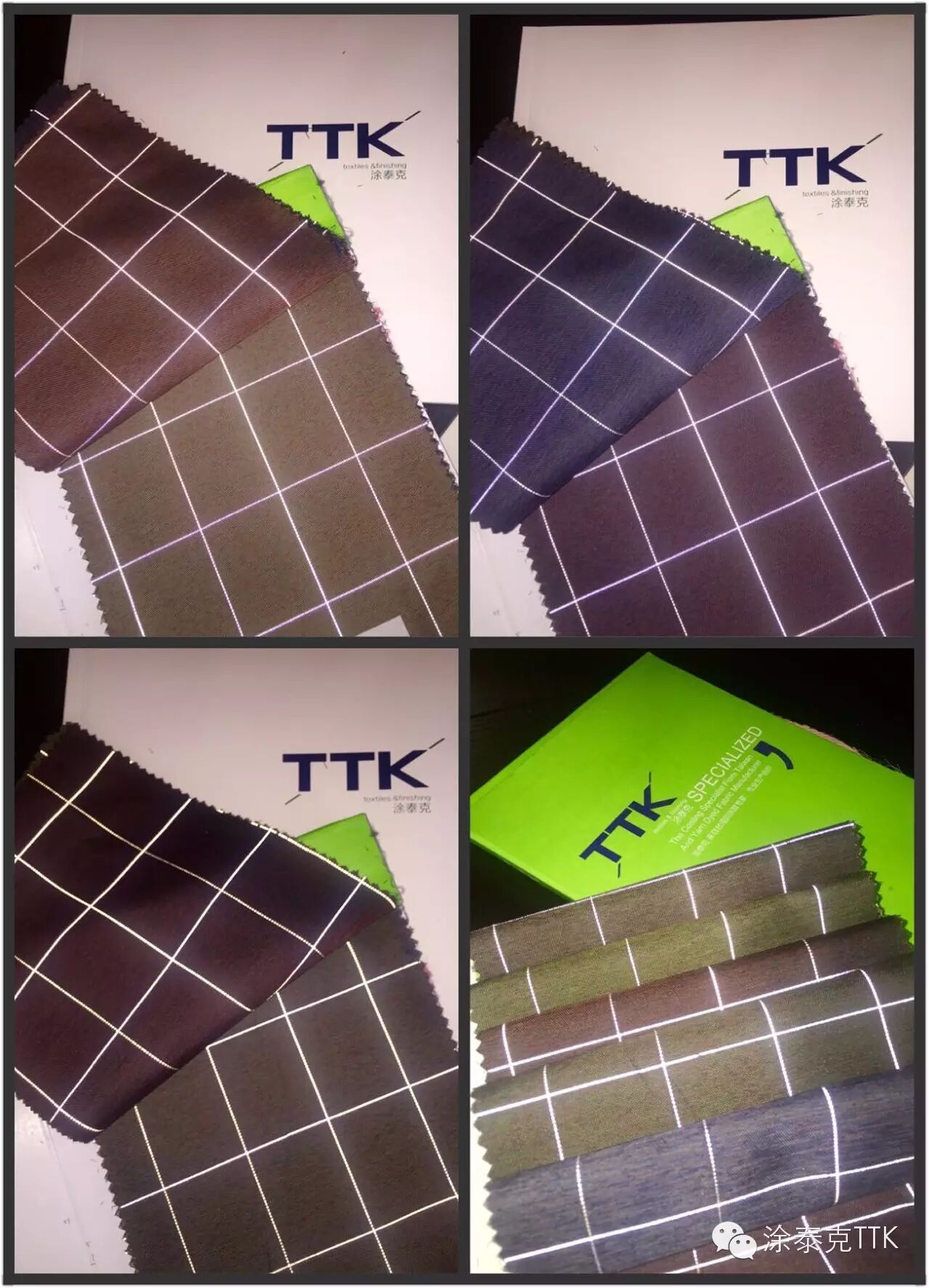 TTK面料超市-新品精选，来了就挪不开步子是咋回事？？