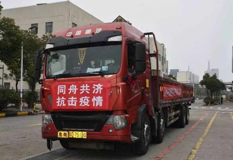 疫情当前，涂泰克TTK人在行动！