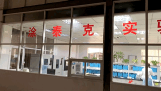 TTK®涂泰克｜医疗抗菌系列产品「全」攻略：从“源”开始，提供最全面防护！