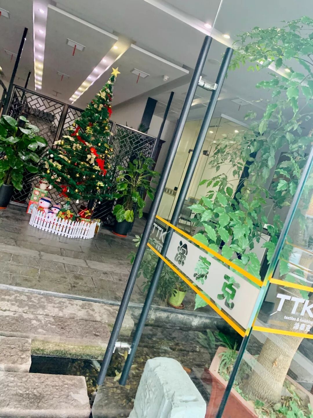 圣诞快乐！请查收这份来自TTK®涂泰克的节日祝福：