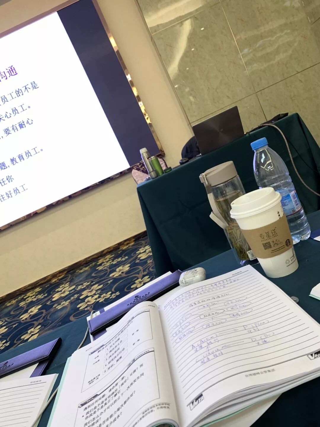 TTK®涂泰克新闻播报｜今天，有几件大事要告诉你！