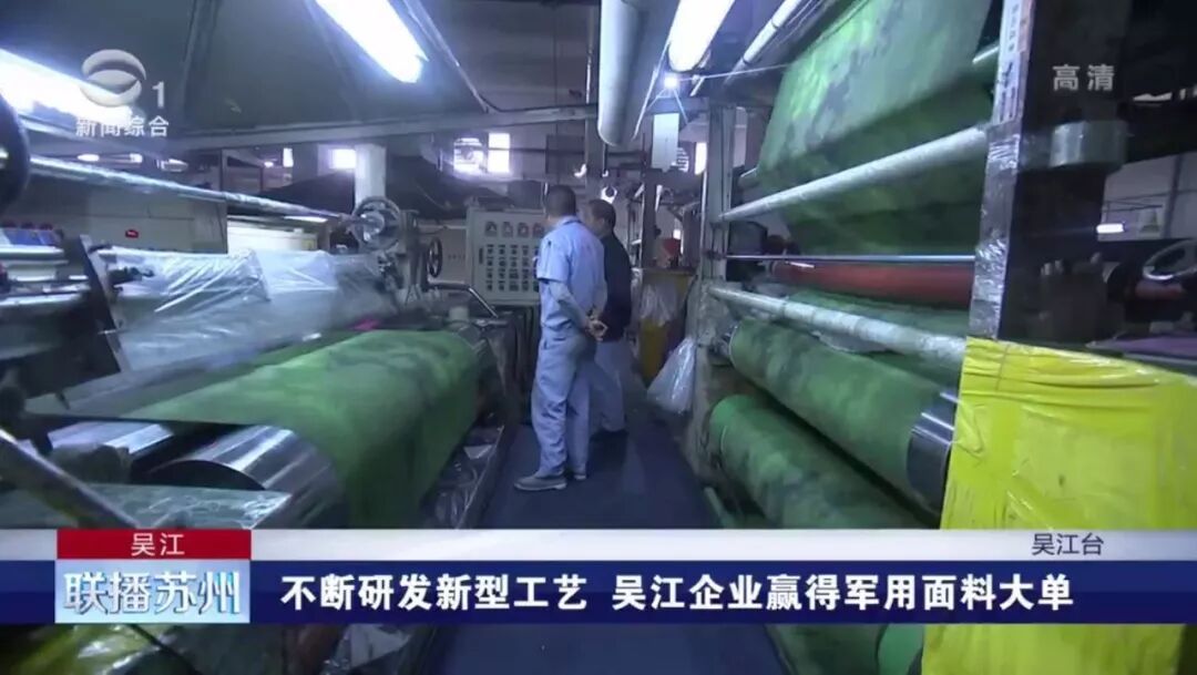 咦？TTK又双叒叕上新闻啦？！