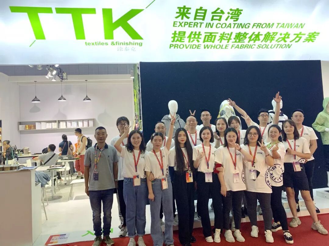不得了了！听说TTK®涂泰克在5.2｜G30放大招了？！