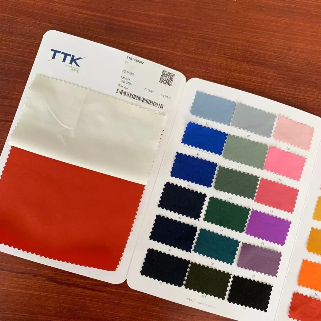 TTK®涂泰克新闻播报｜今天，有几件大事要告诉你！