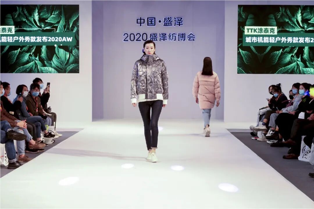 TTK涂泰克®——盛泽纺博会盛大开幕，丝绸纺织重镇，家乡大放异彩！