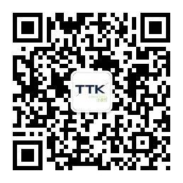 【TTK最新-招聘】你有能力，我有平台！你会是我的伙伴吗？