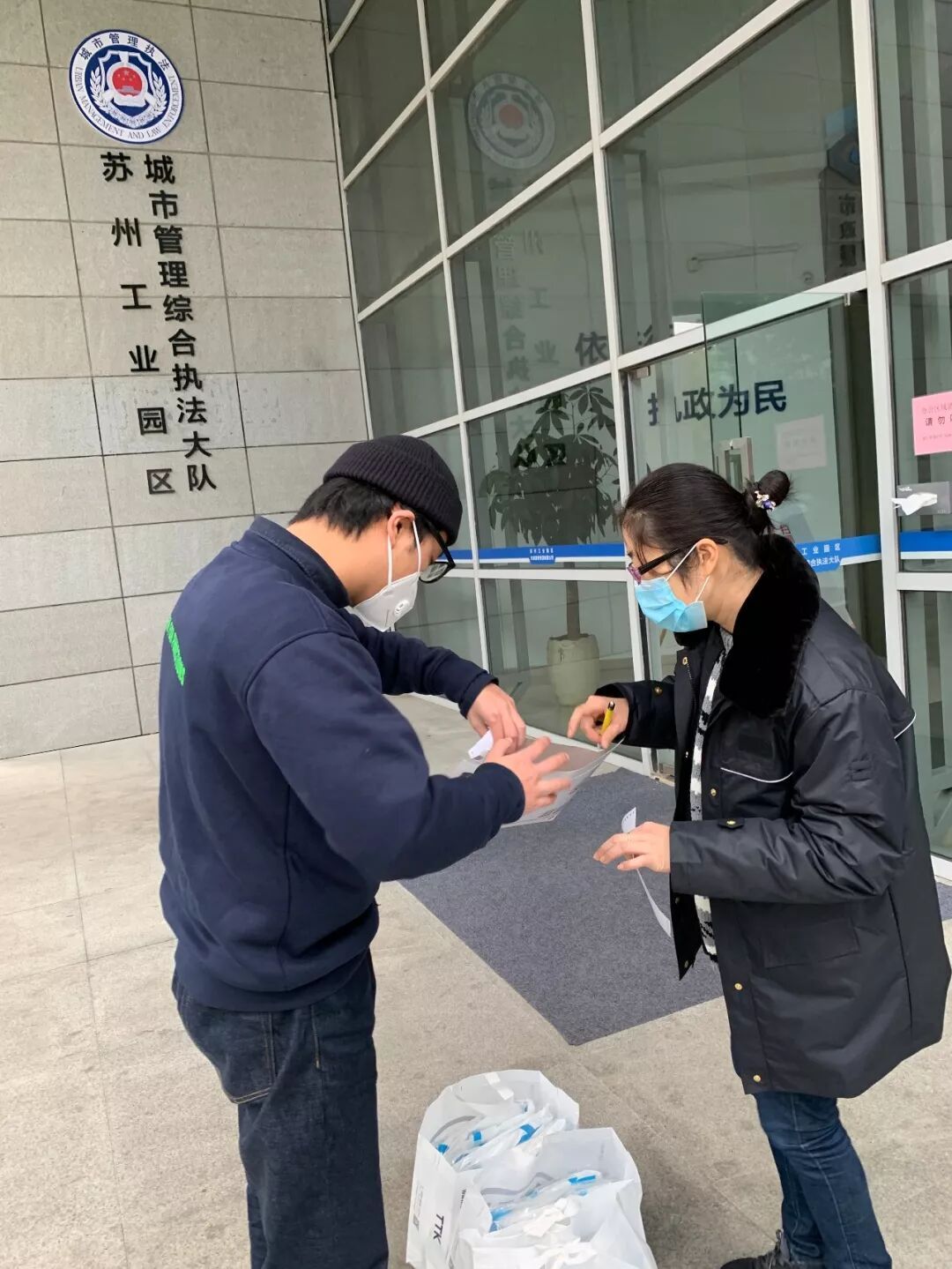 疫情当前，涂泰克TTK人在行动！