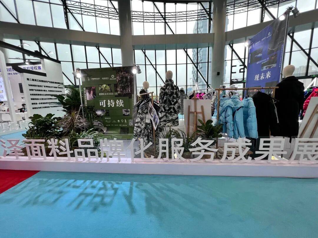 前方快报丨TTK涂泰克新品纳米滚涂印花华丽首发！