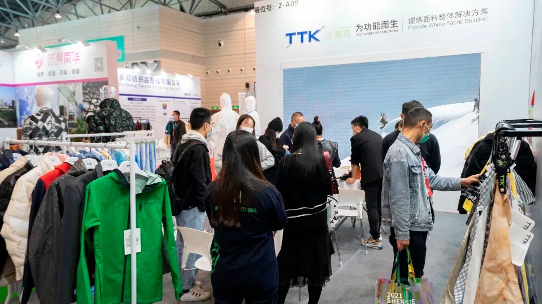 前方快报丨TTK涂泰克新品纳米滚涂印花华丽首发！