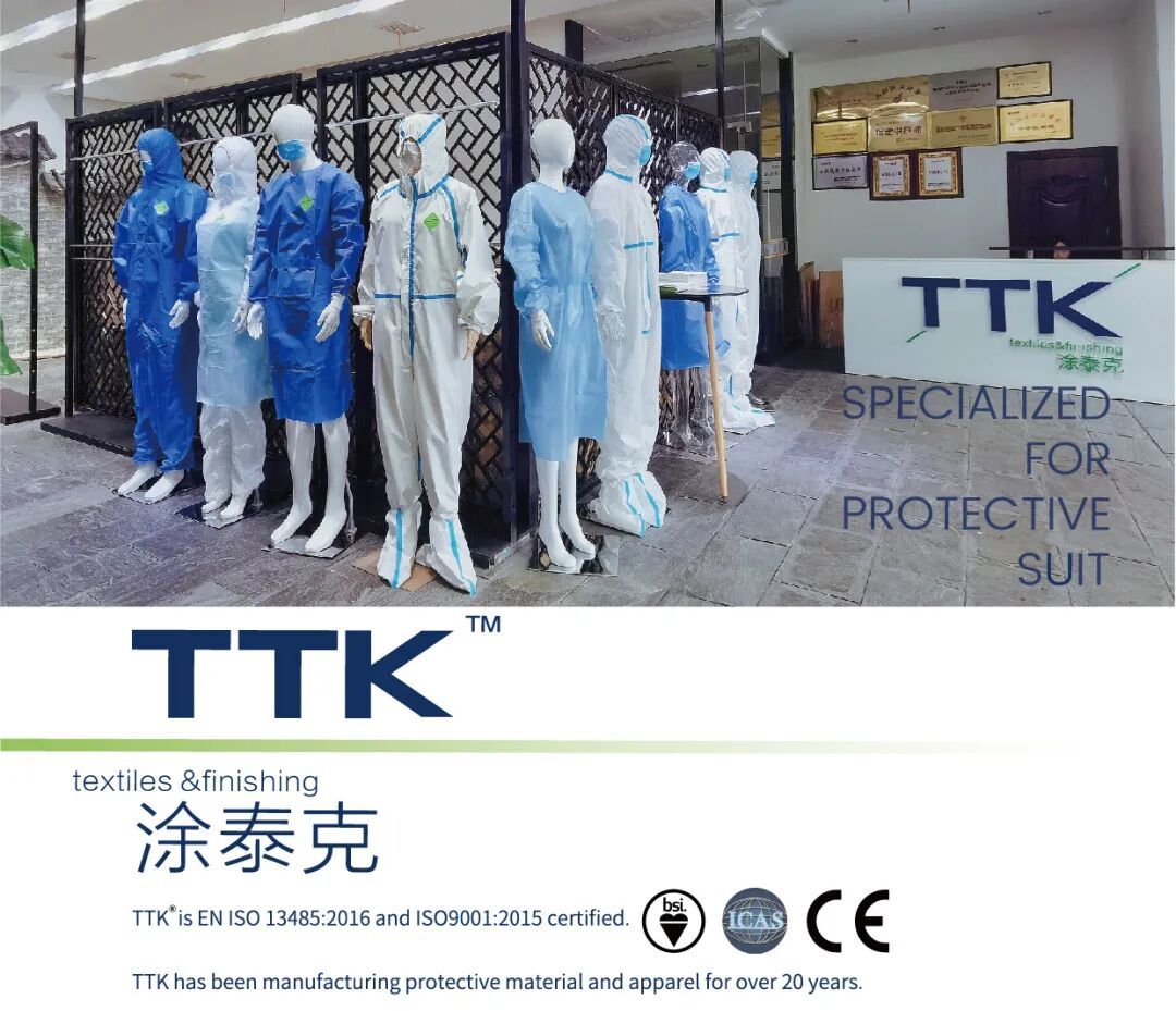 TTK涂泰克®"拍了拍你”并向你发送了一封邀请函：7.1相约上海，不见不散！
