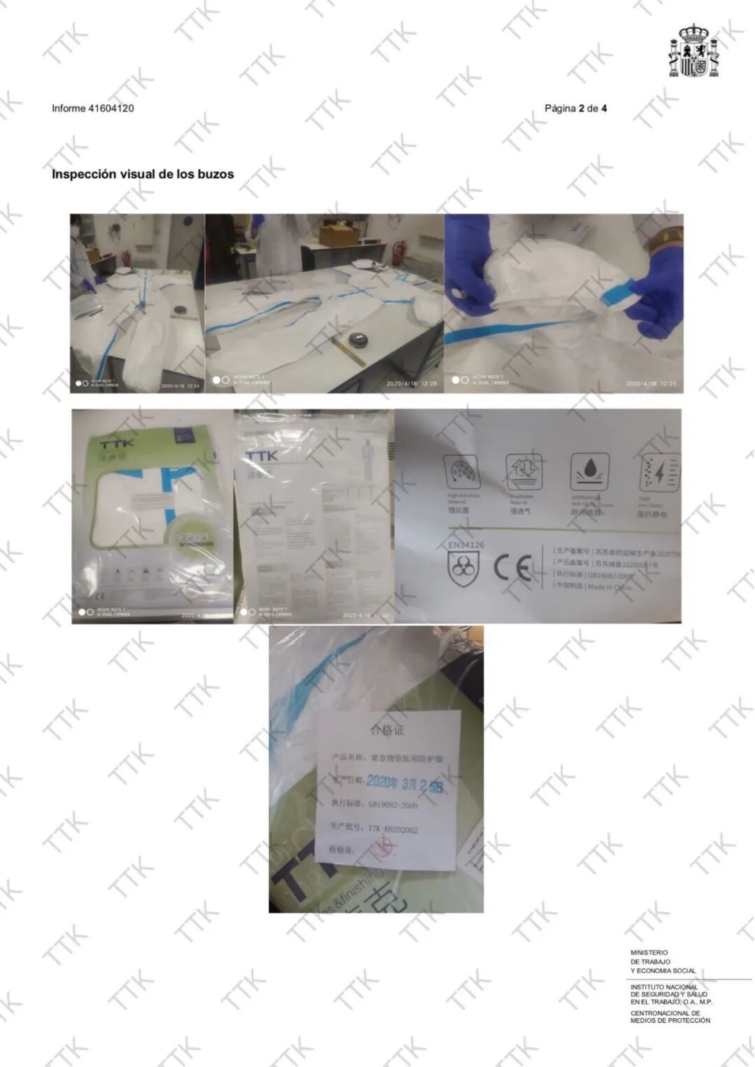 TTK®涂泰克｜医疗抗菌系列产品「全」攻略：从“源”开始，提供最全面防护！