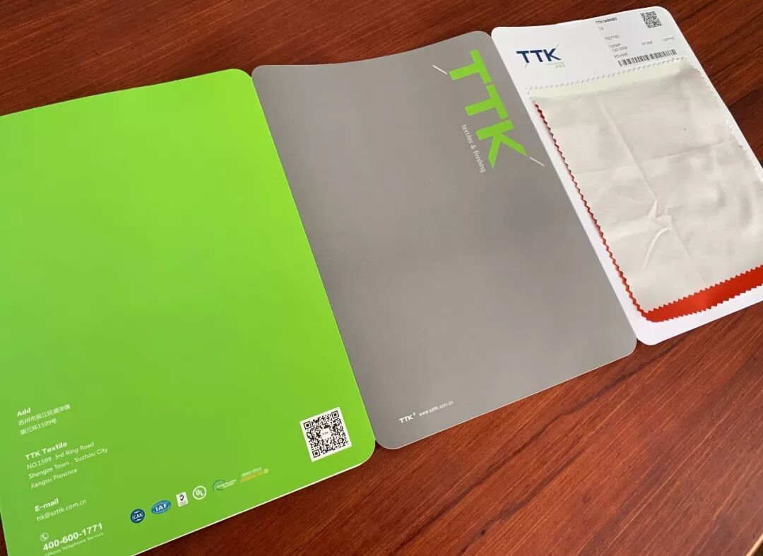 TTK®涂泰克新闻播报｜今天，有几件大事要告诉你！
