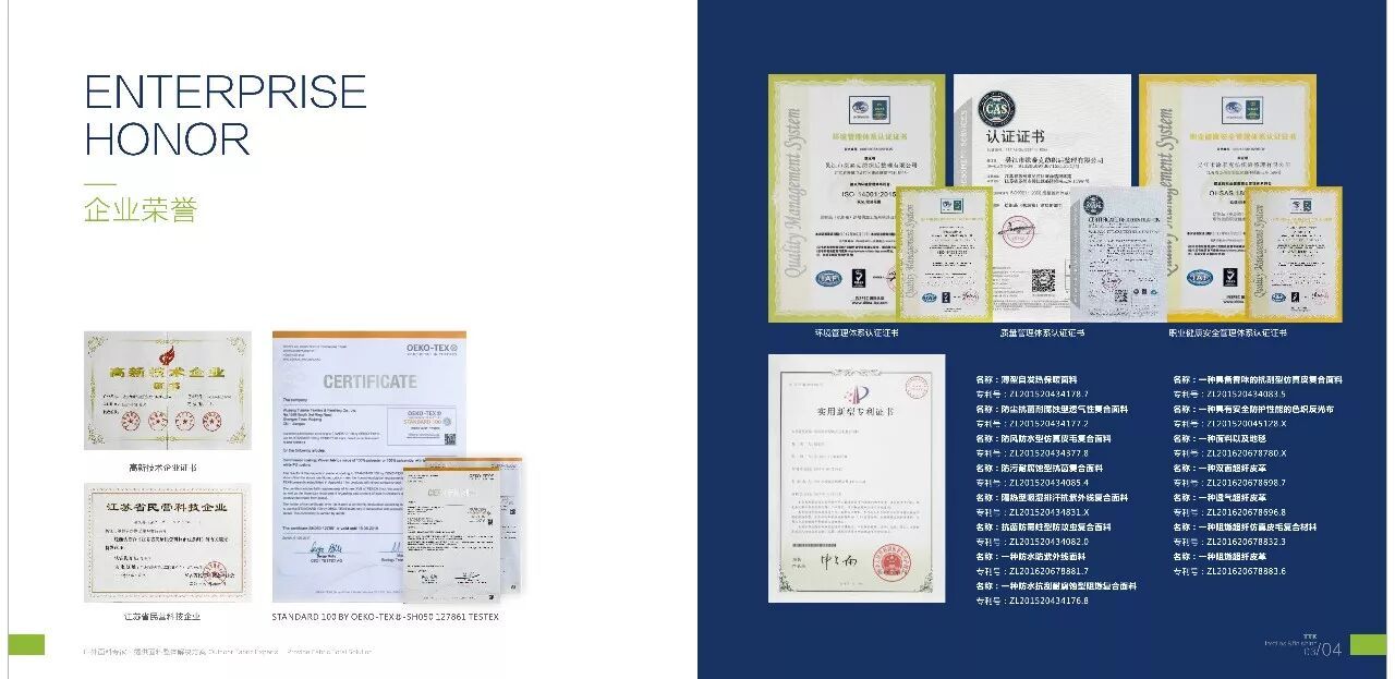 【TTK最新-招聘】你有能力，我有平台！你会是我的伙伴吗？
