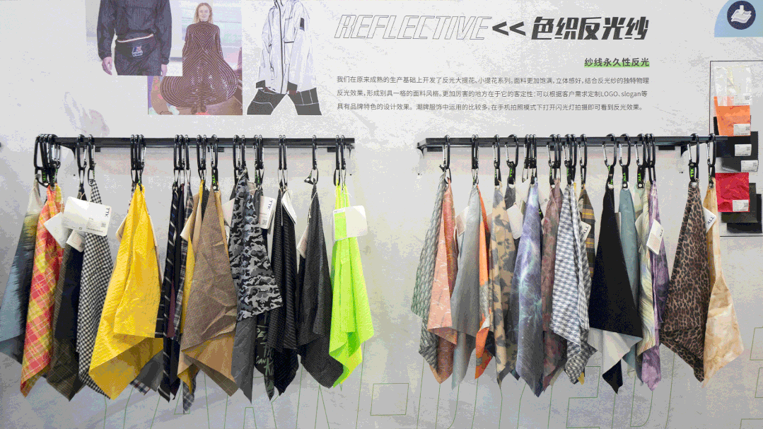 前方快报丨TTK涂泰克新品纳米滚涂印花华丽首发！