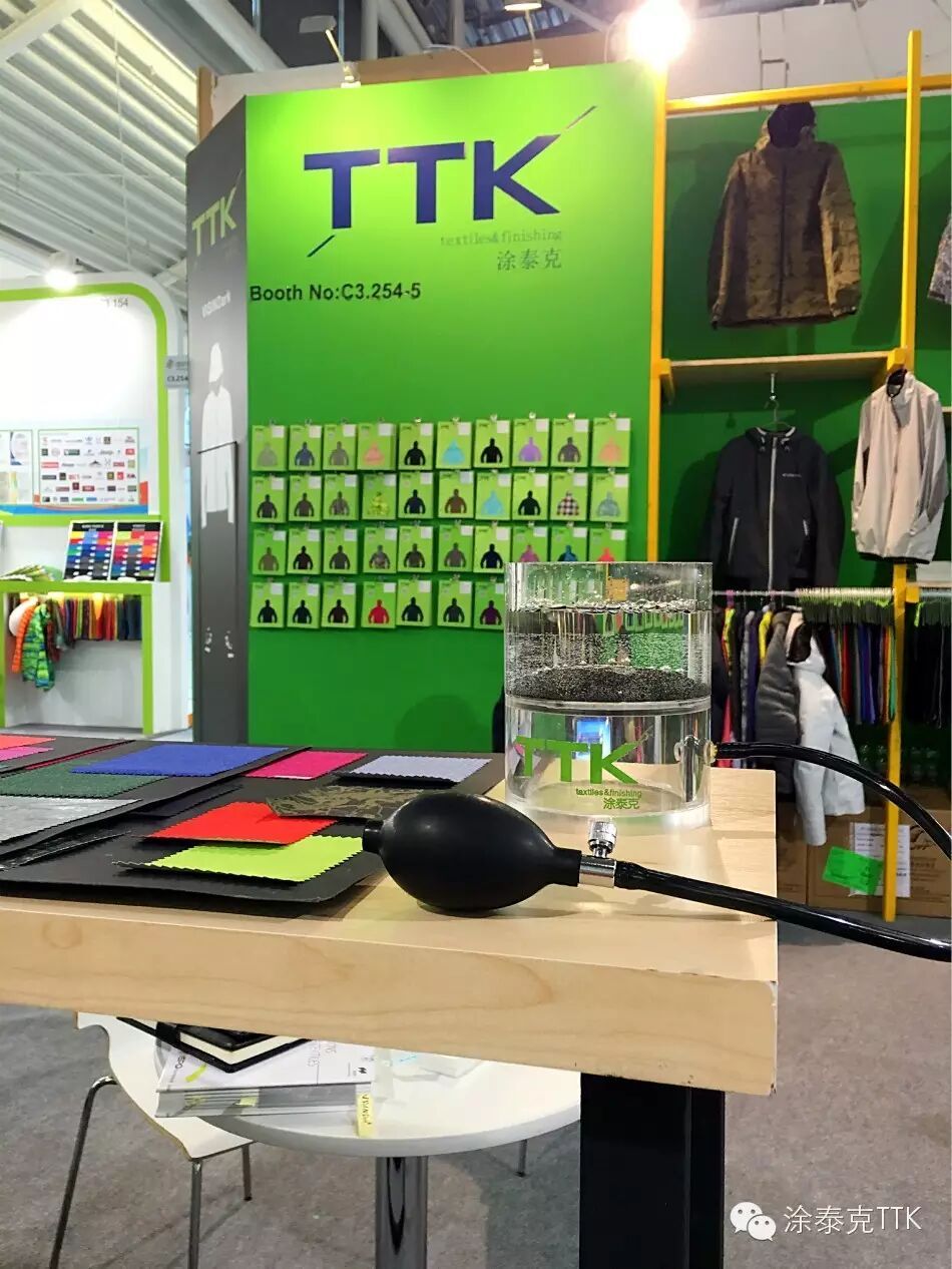 怕冷?TTK带你热翻ISPO2016！