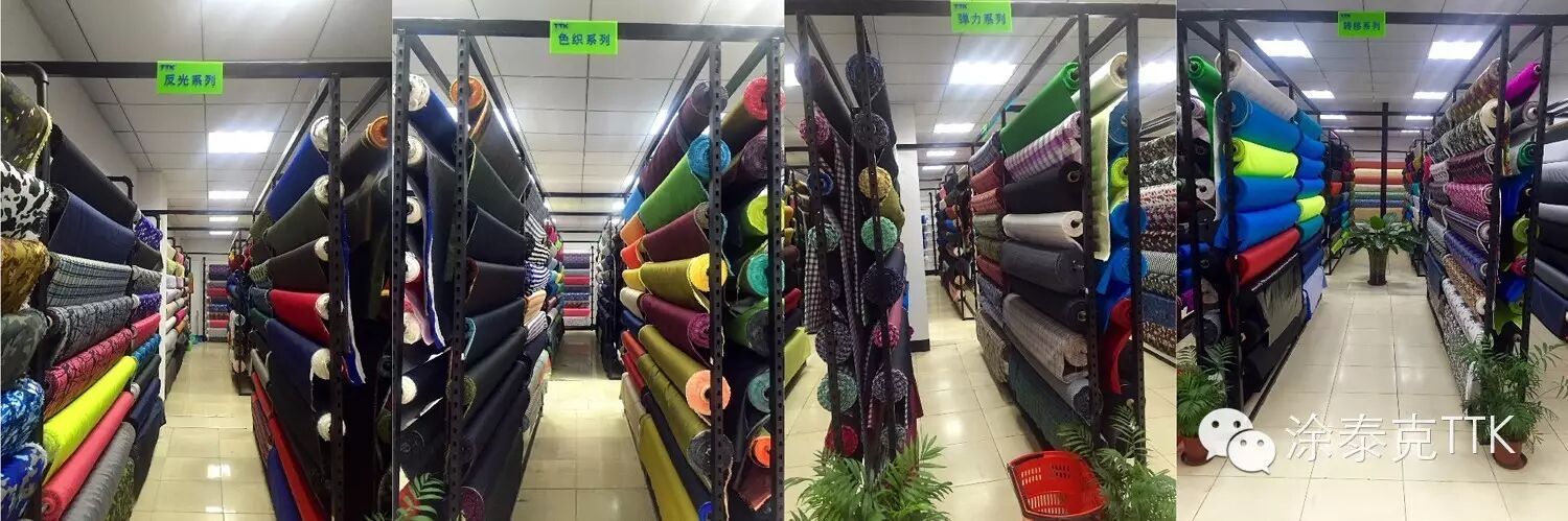TTK面料超市-新品精选，来了就挪不开步子是咋回事？？