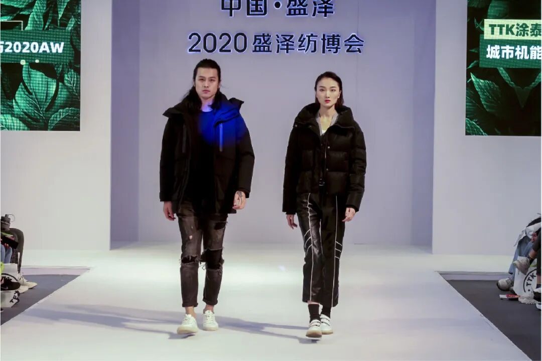 TTK涂泰克®——盛泽纺博会盛大开幕，丝绸纺织重镇，家乡大放异彩！