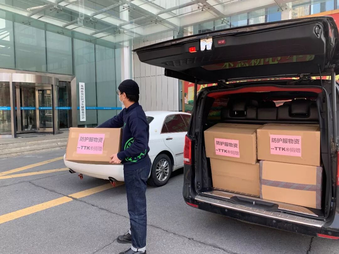 疫情当前，涂泰克TTK人在行动！